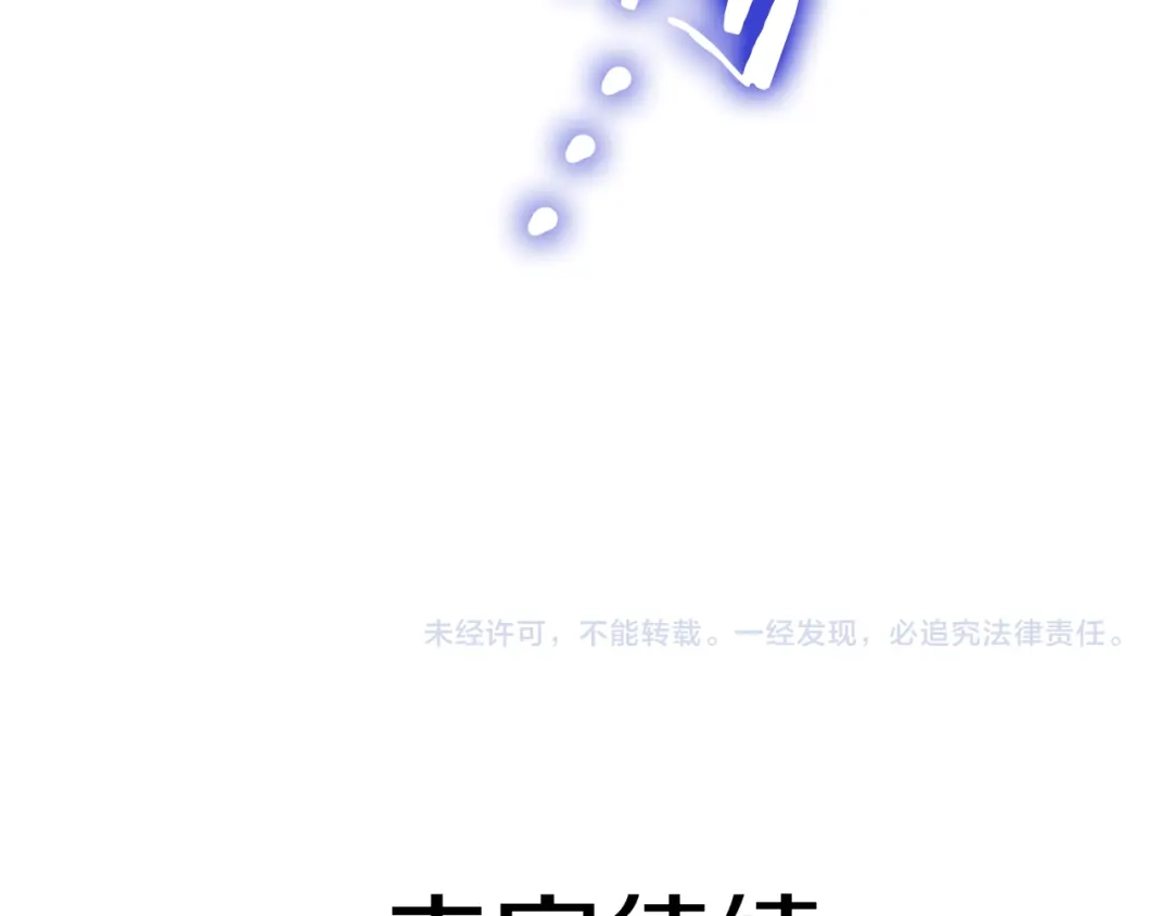 第242页