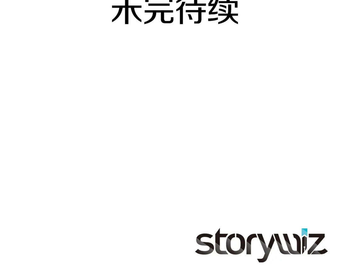 第243页