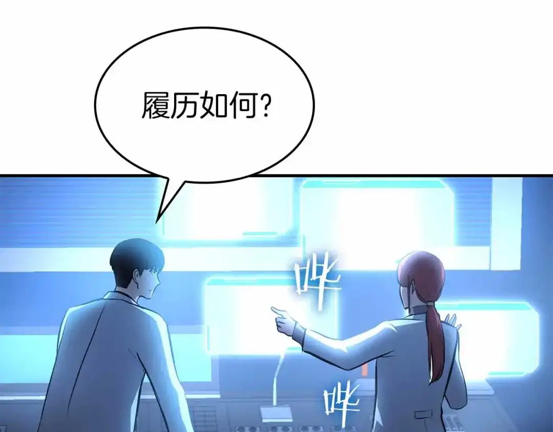 第190页