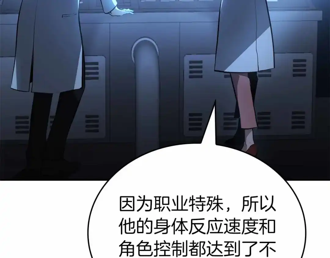 第191页