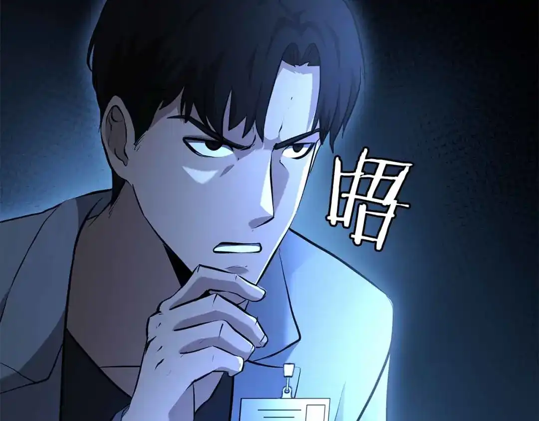 第194页
