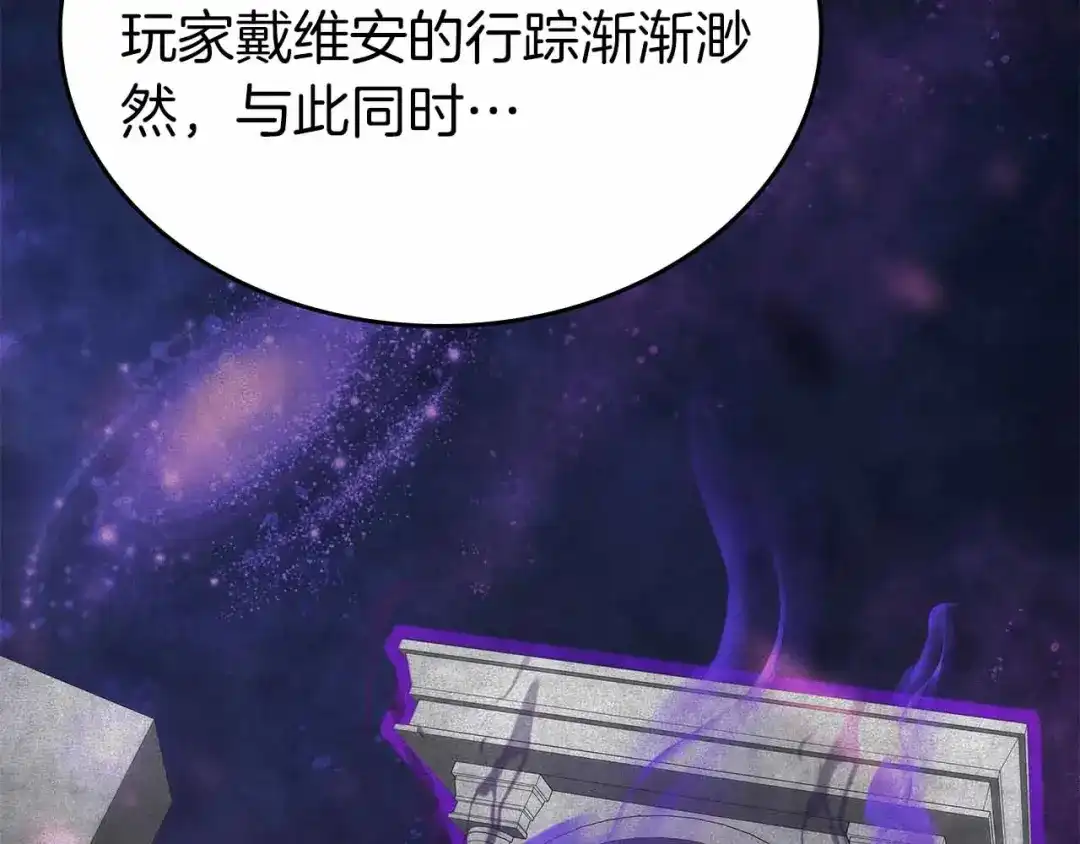 第199页