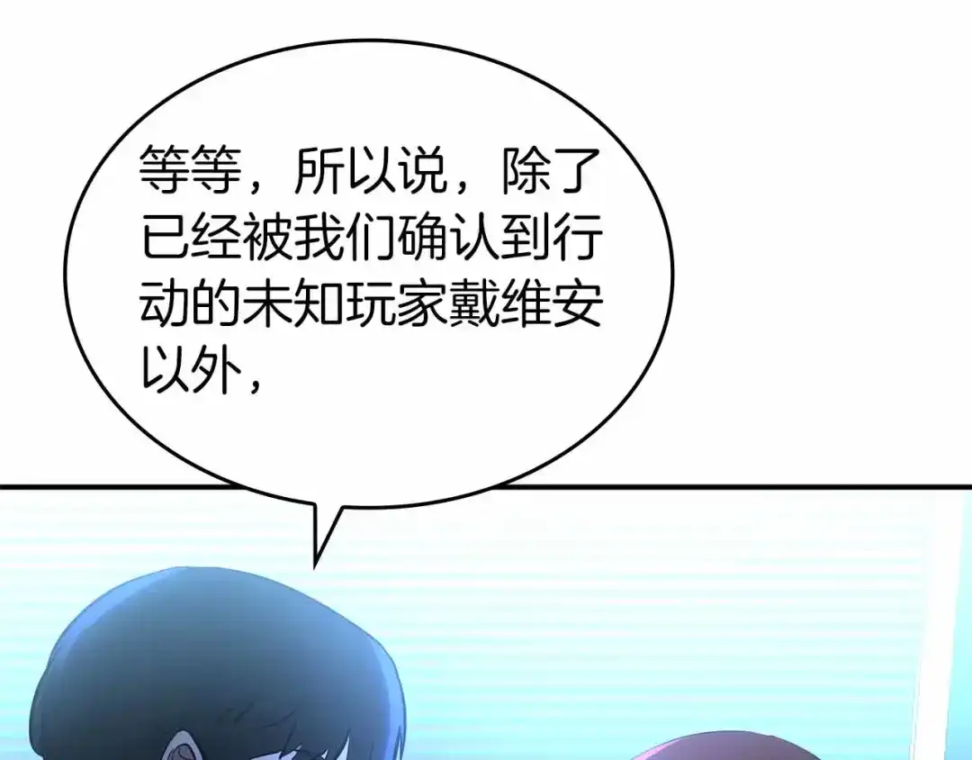 第206页