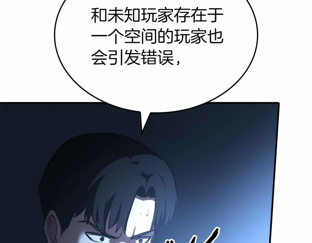 第212页