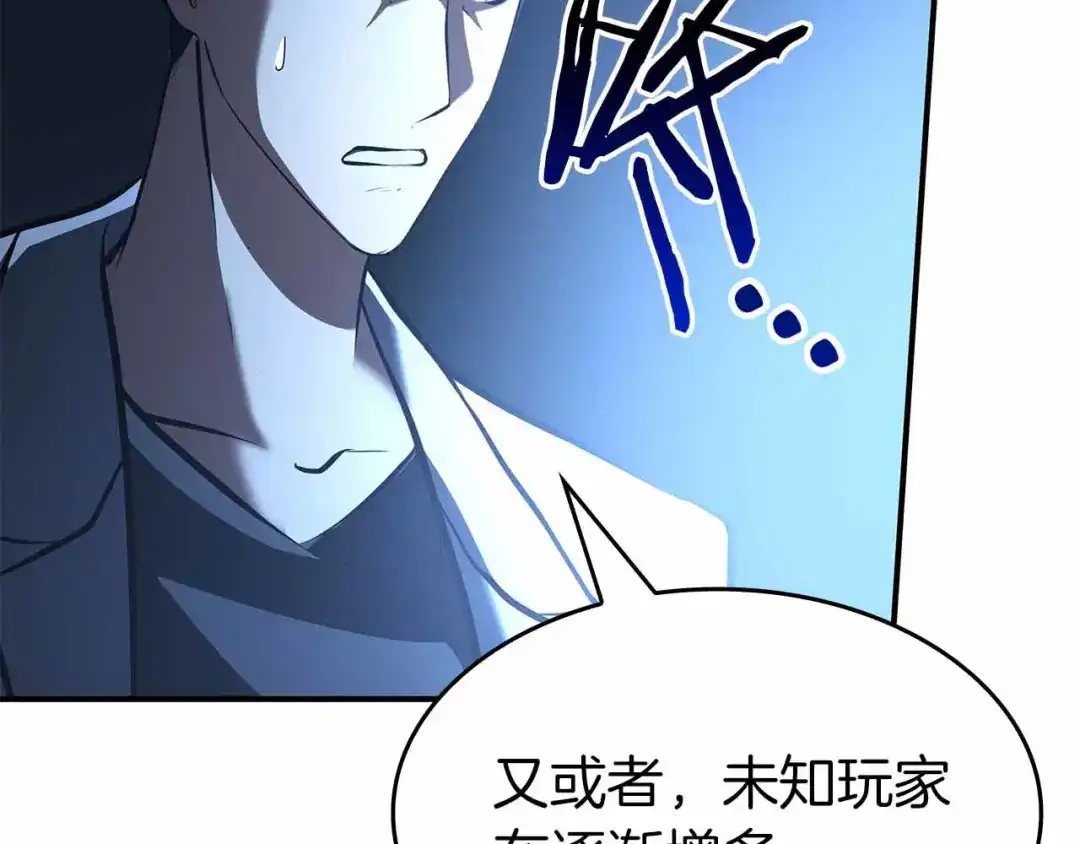 第213页
