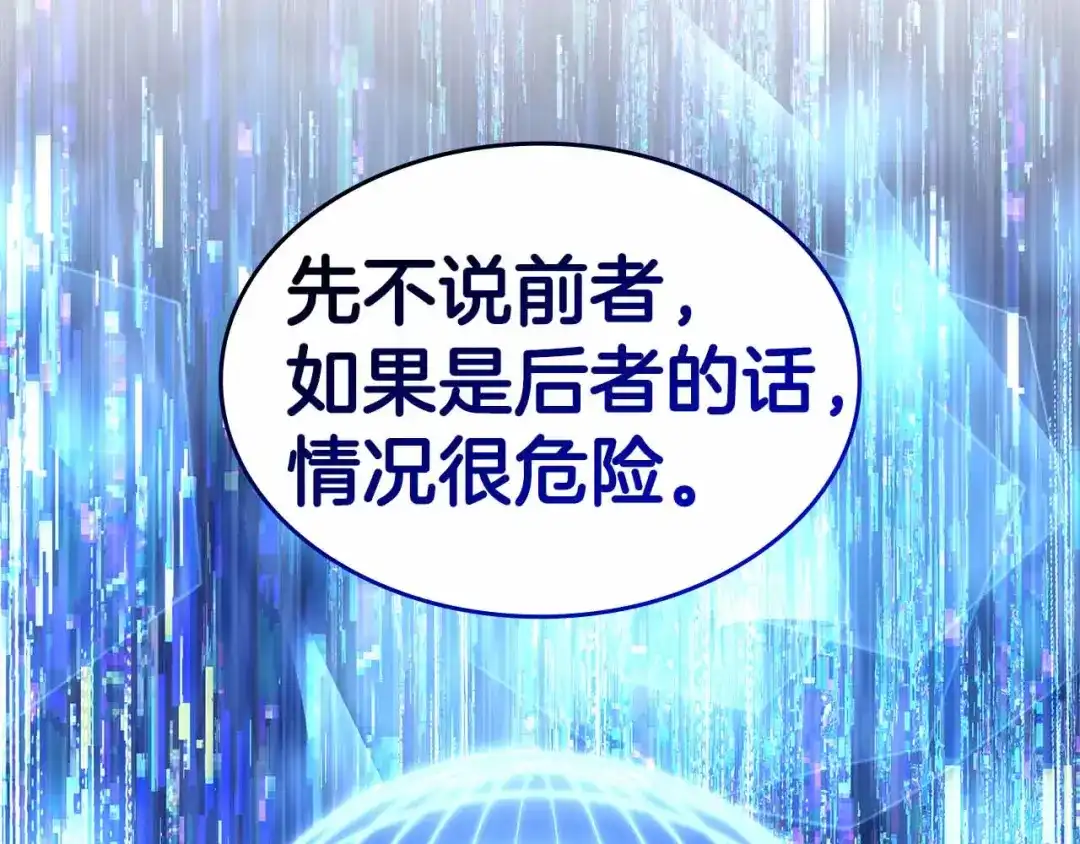 第215页