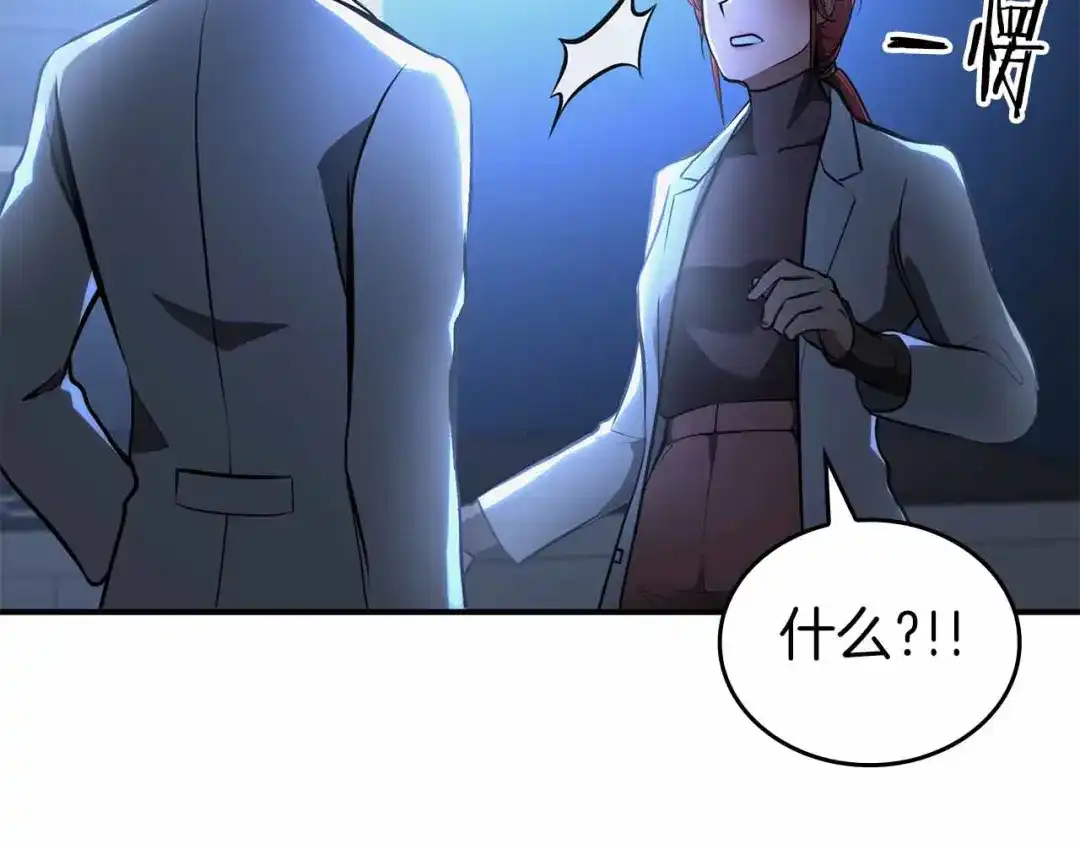 第221页