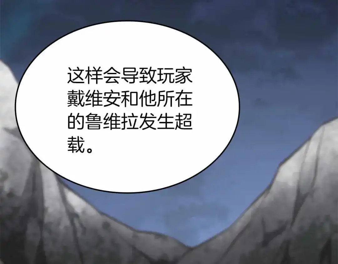 第226页