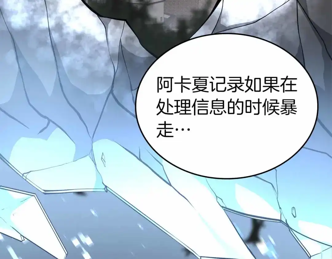 第228页