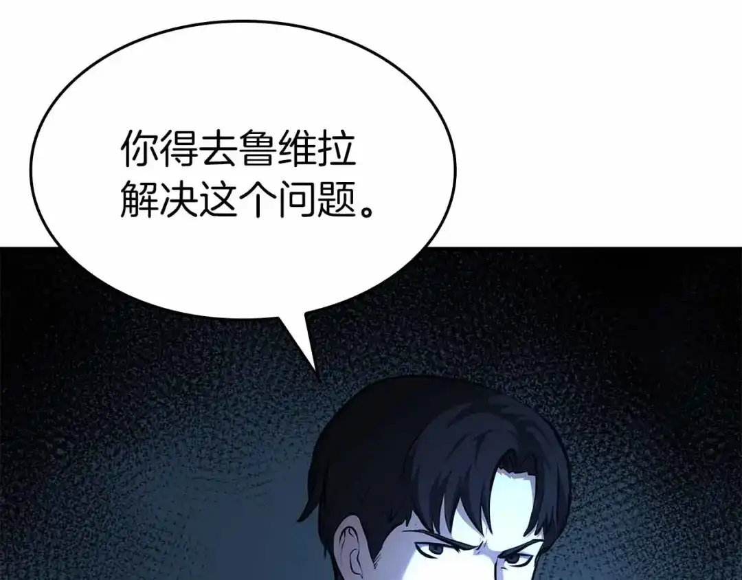 第234页