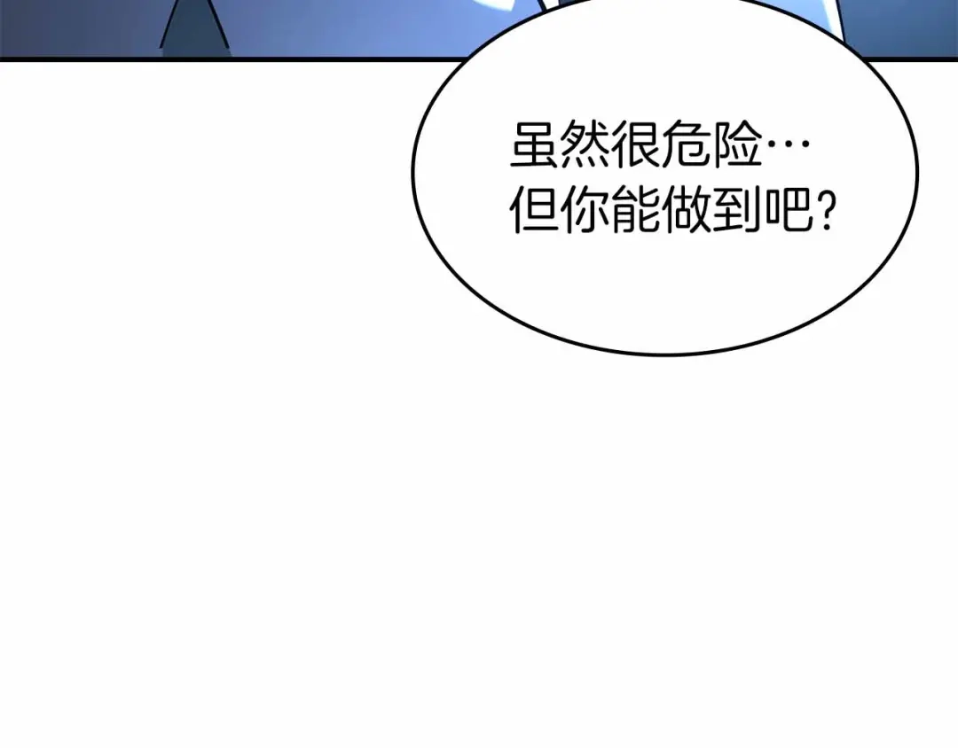 第236页