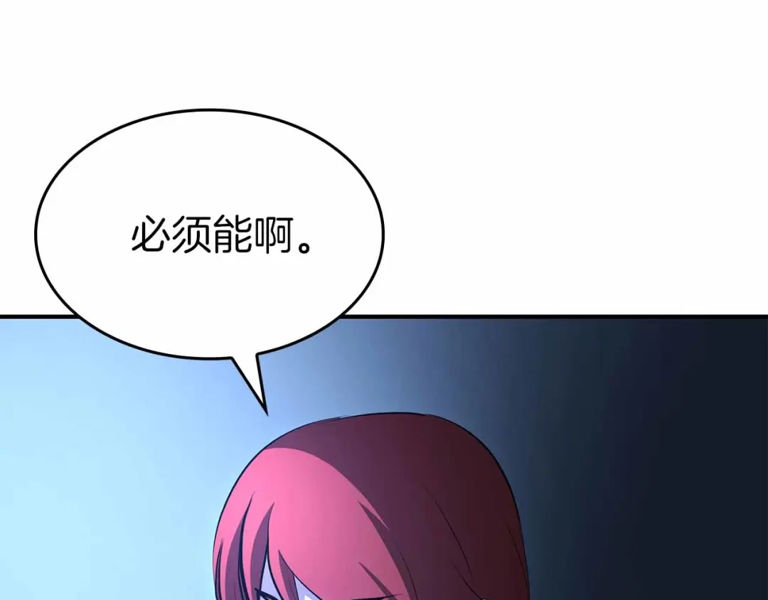 第237页