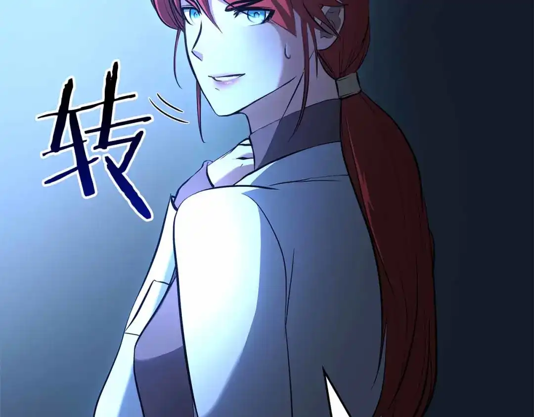 第238页