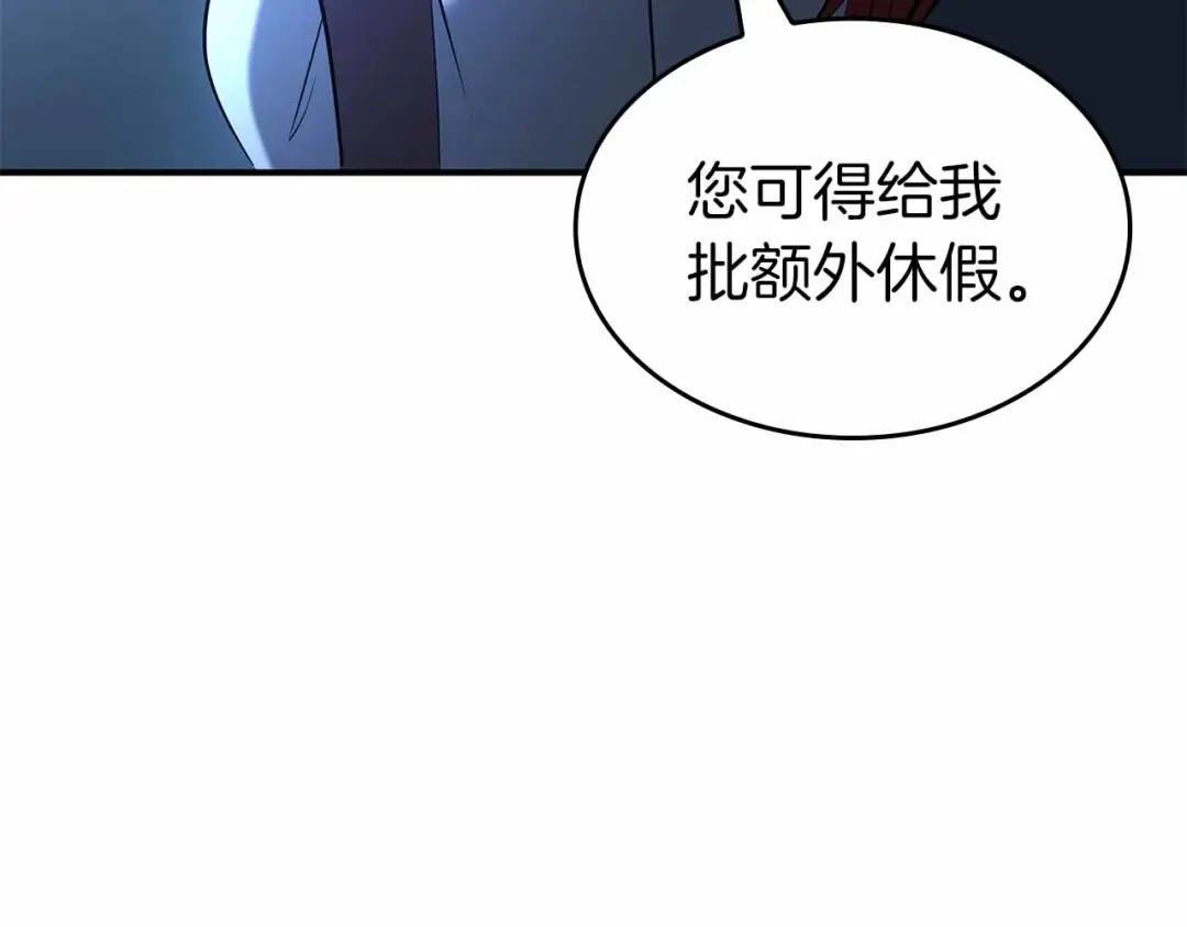 第239页