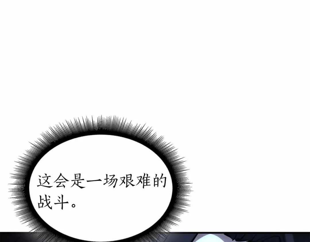 第242页