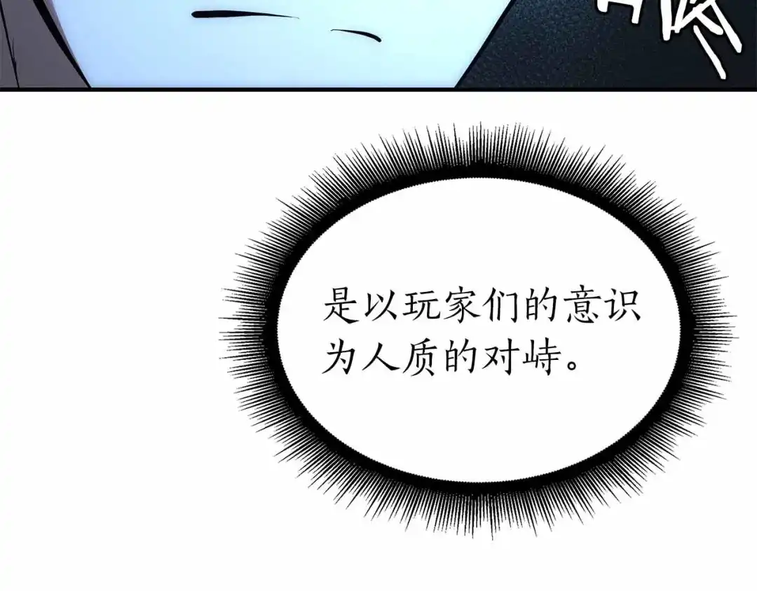 第244页