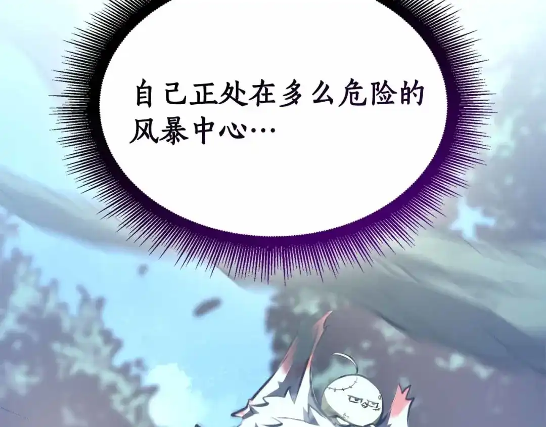 第249页
