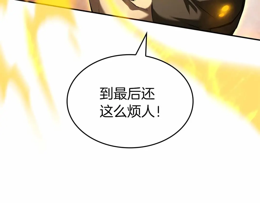 第193页