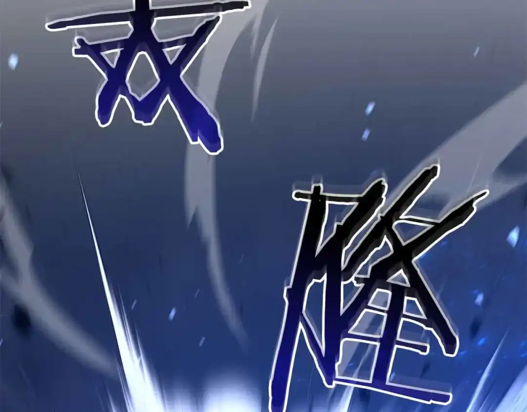 第203页