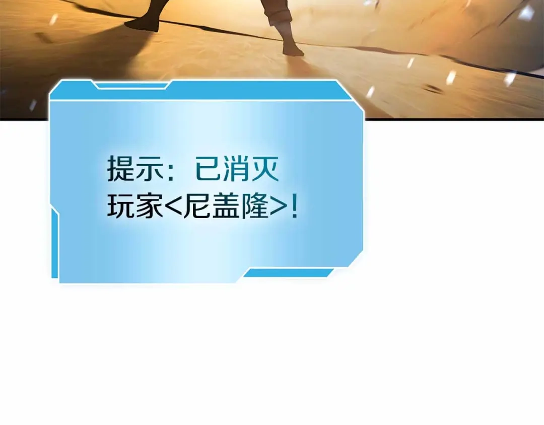 第205页