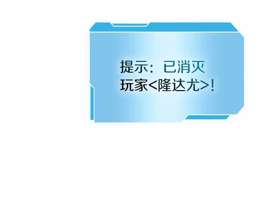 第206页