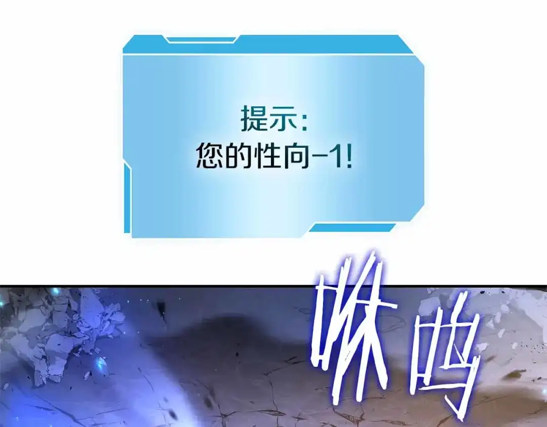 第207页