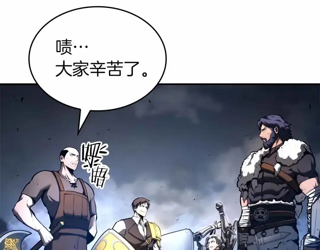 第210页