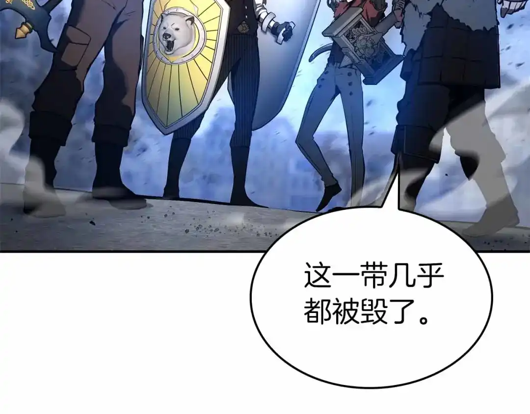 第211页