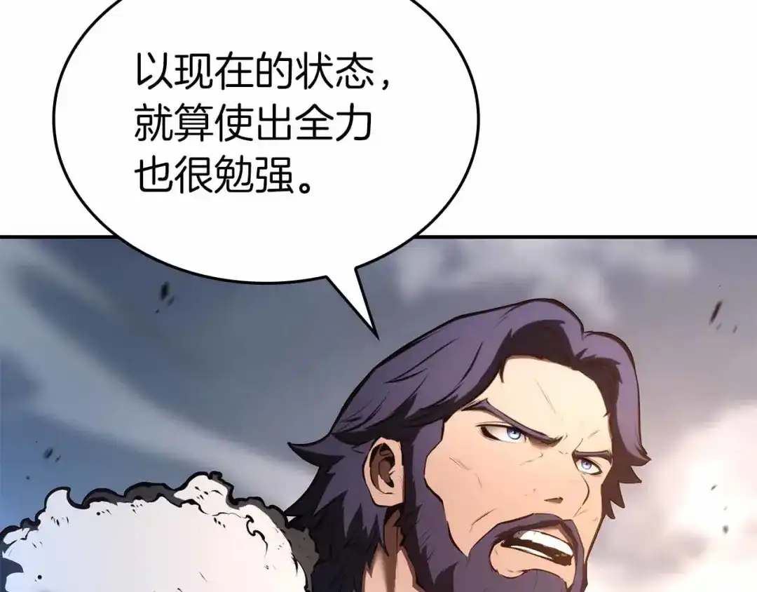 第216页