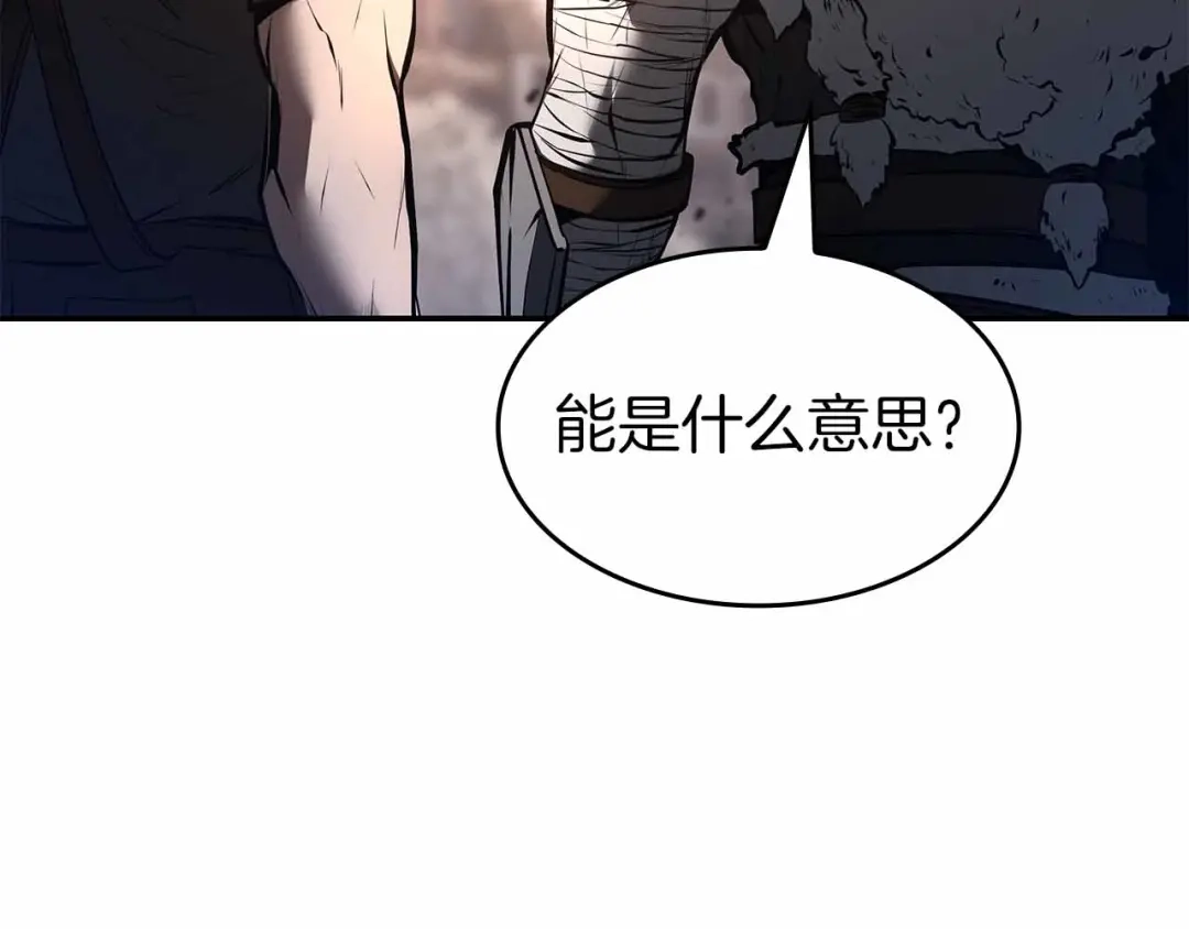 第220页