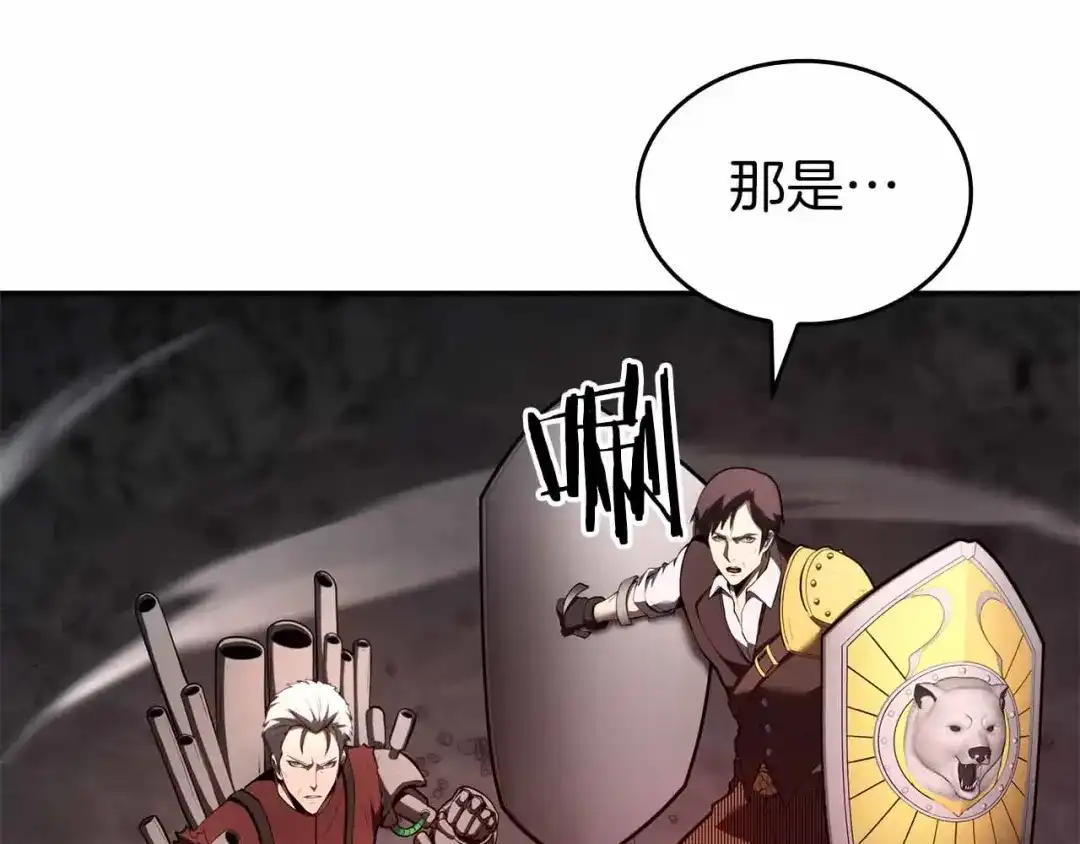 第226页
