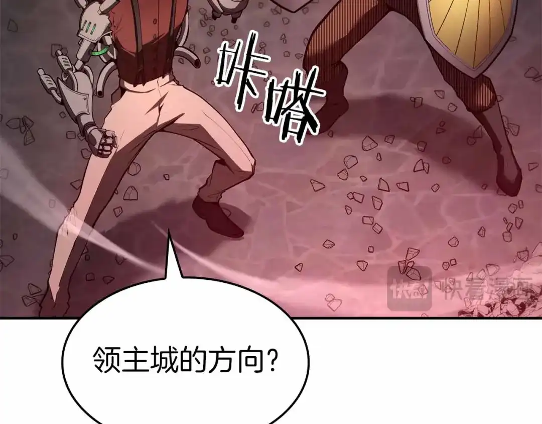 第227页