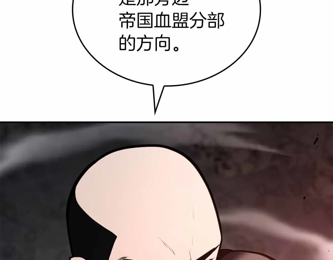 第229页