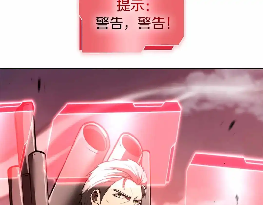 第232页