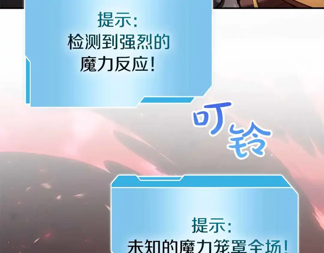 第234页