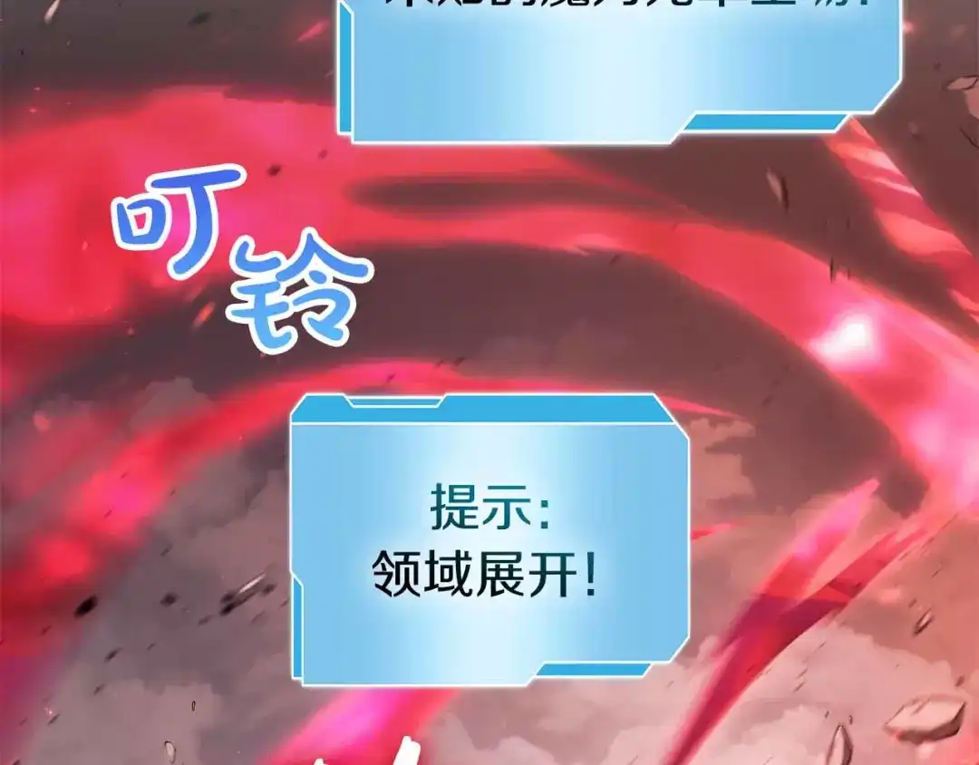 第235页
