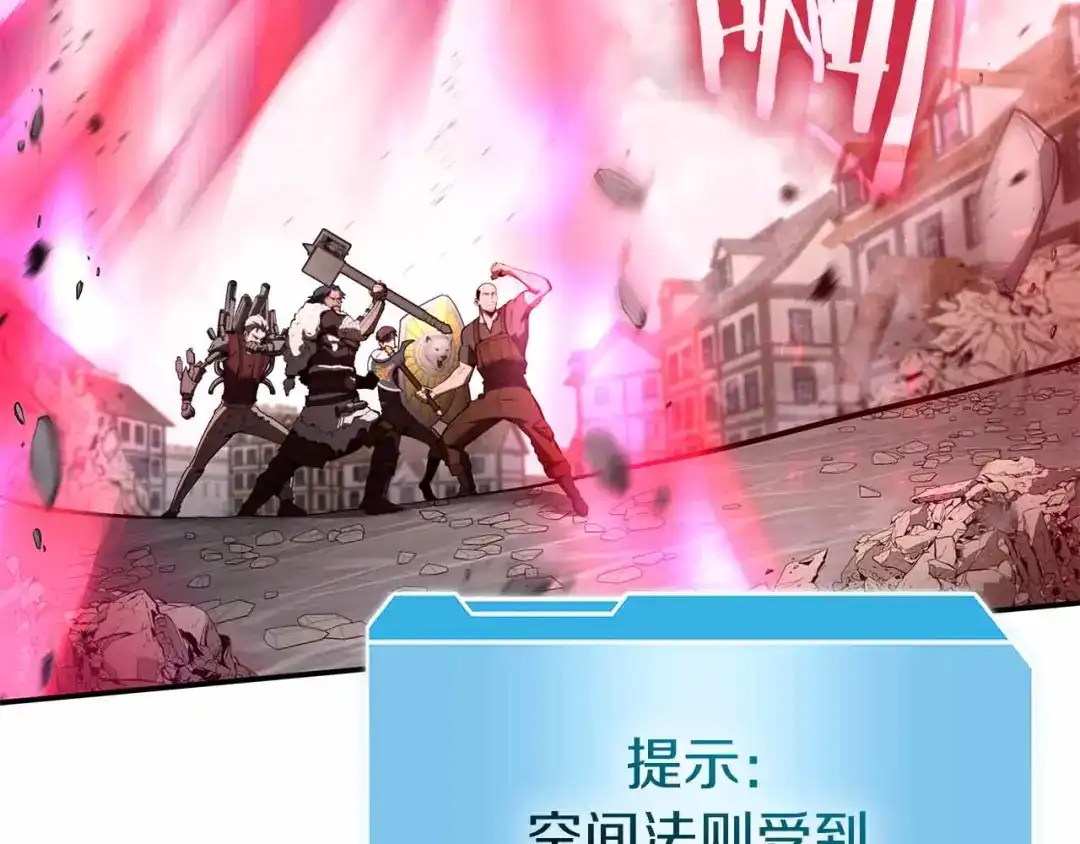 第237页