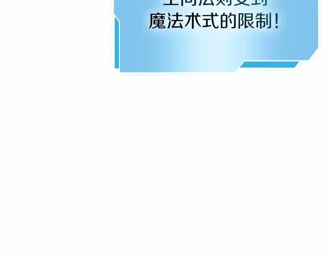 第238页