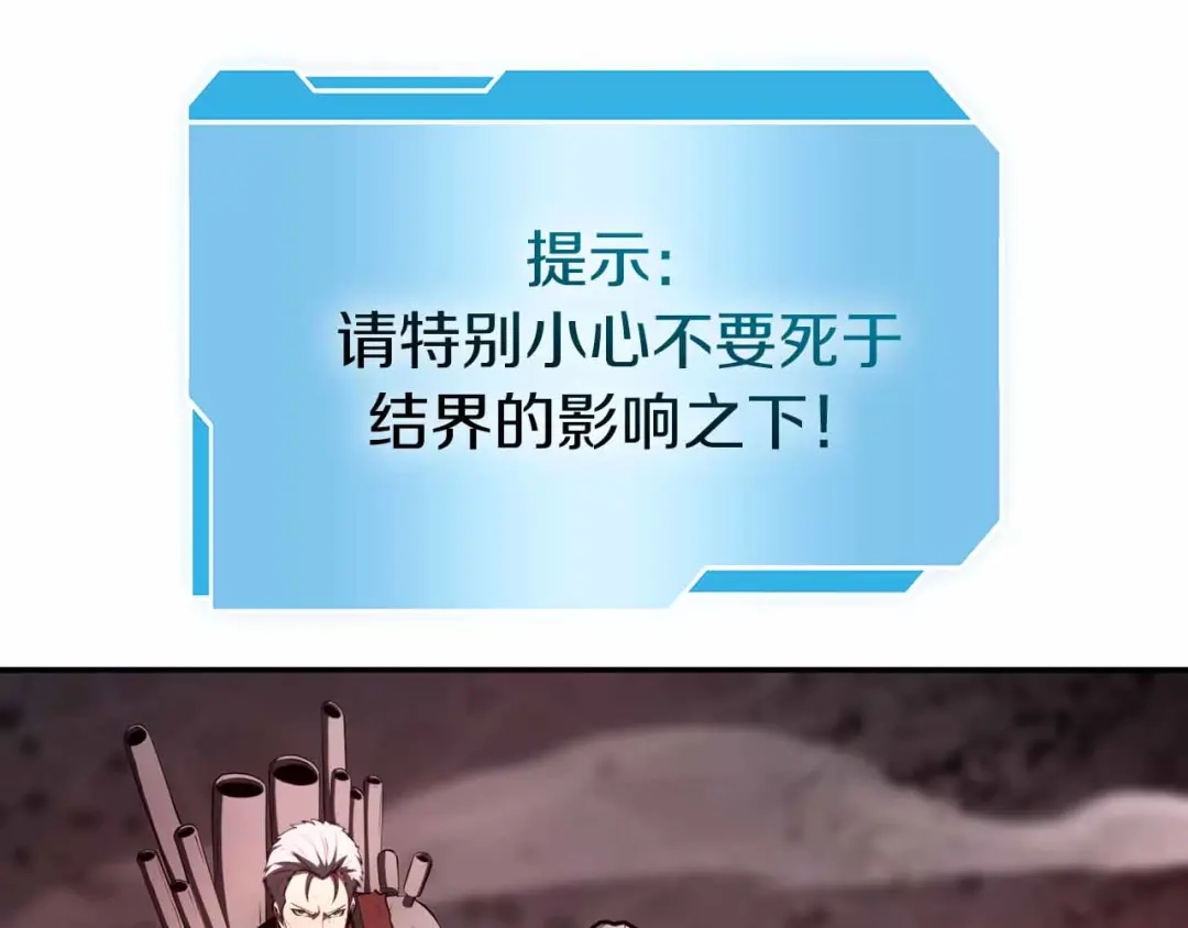 第240页