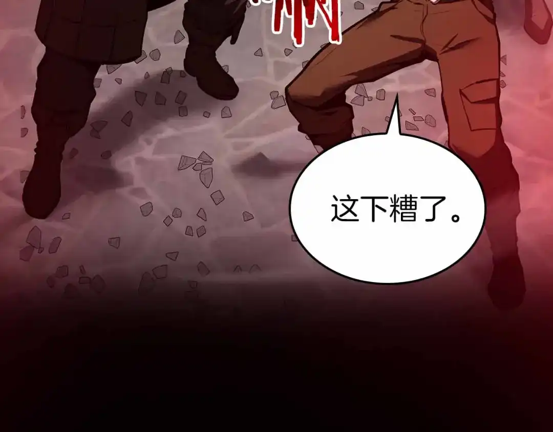 第242页