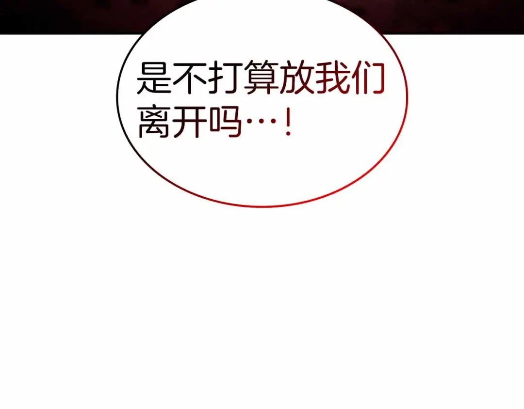 第246页