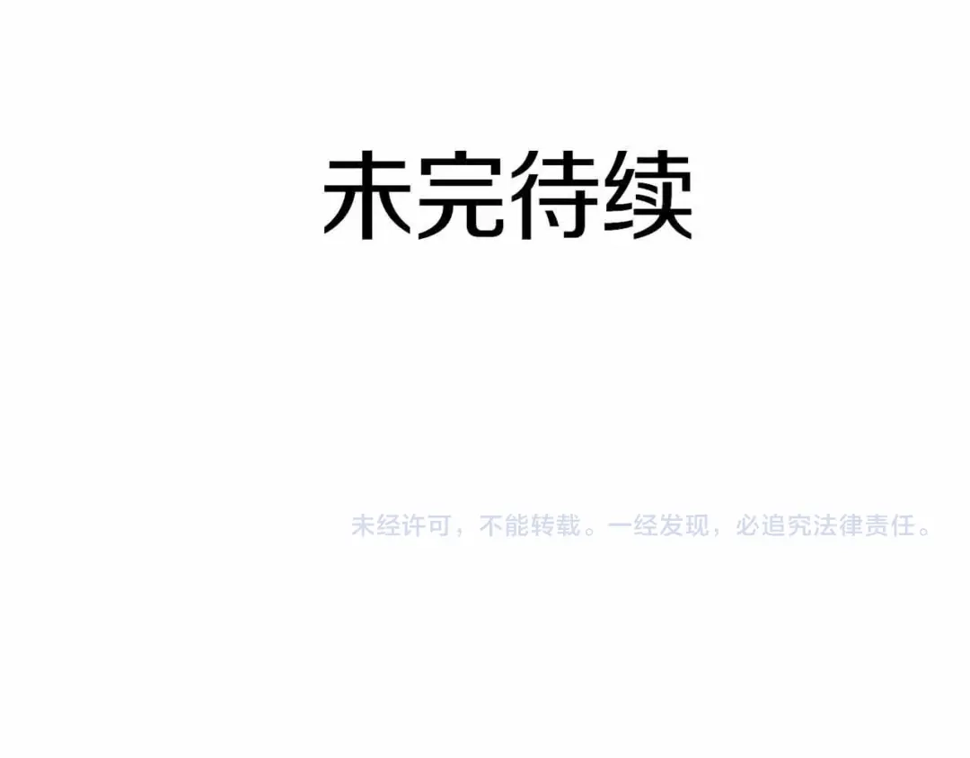 第247页