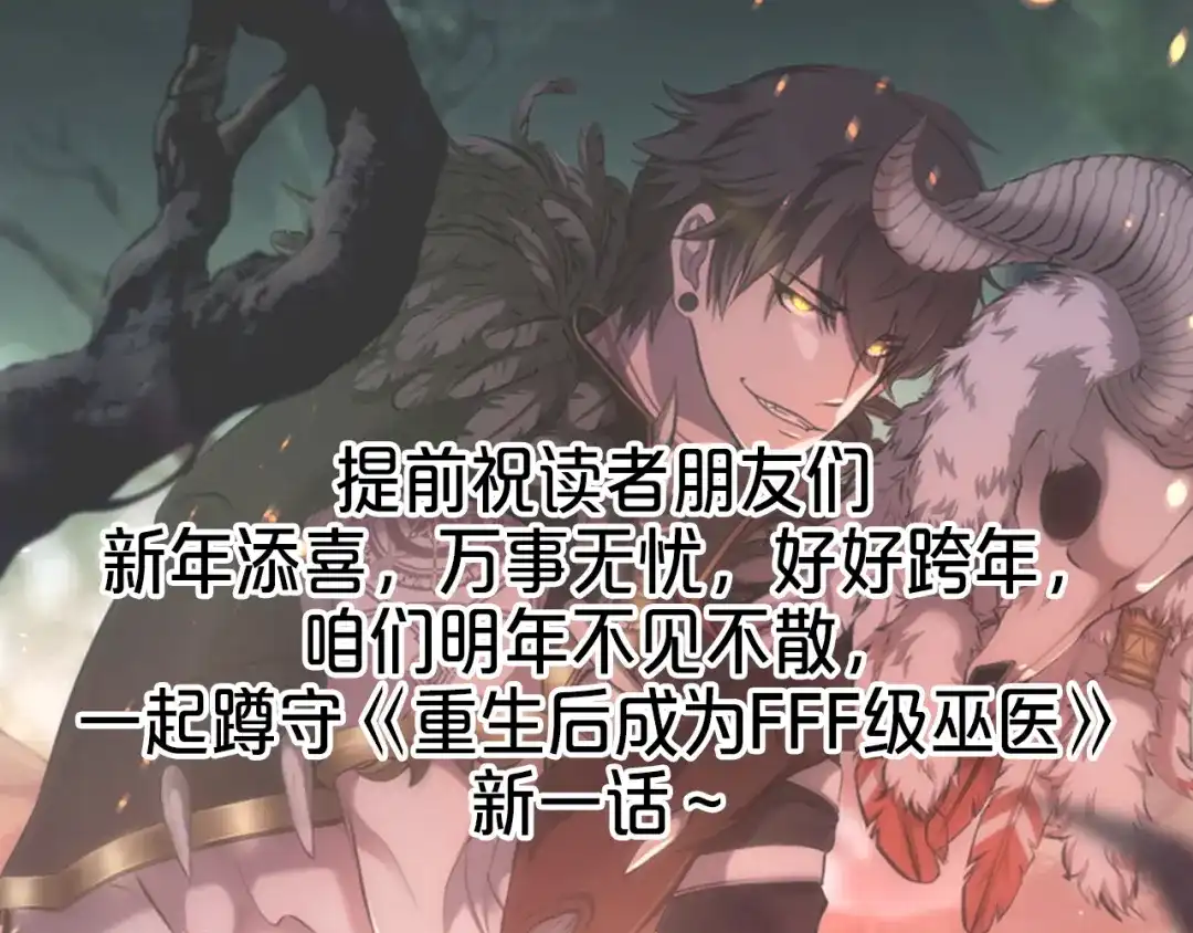 第249页