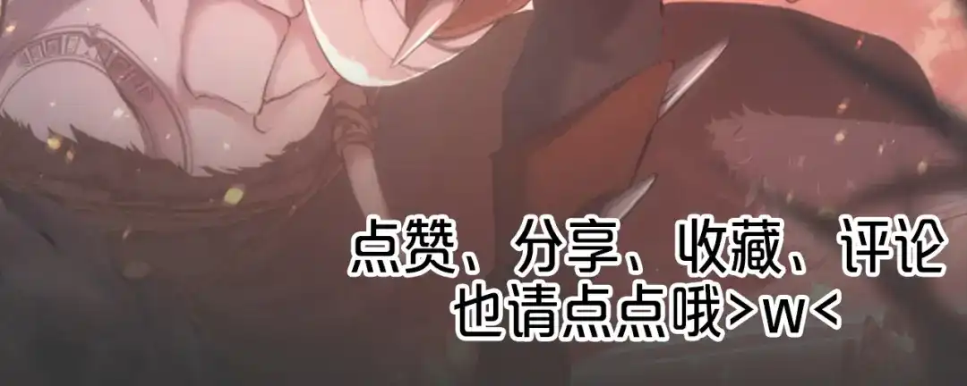 第250页