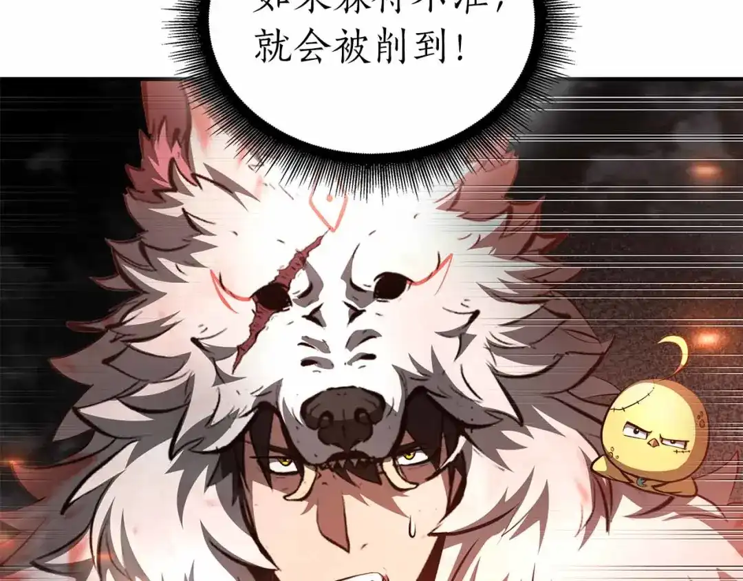 第195页