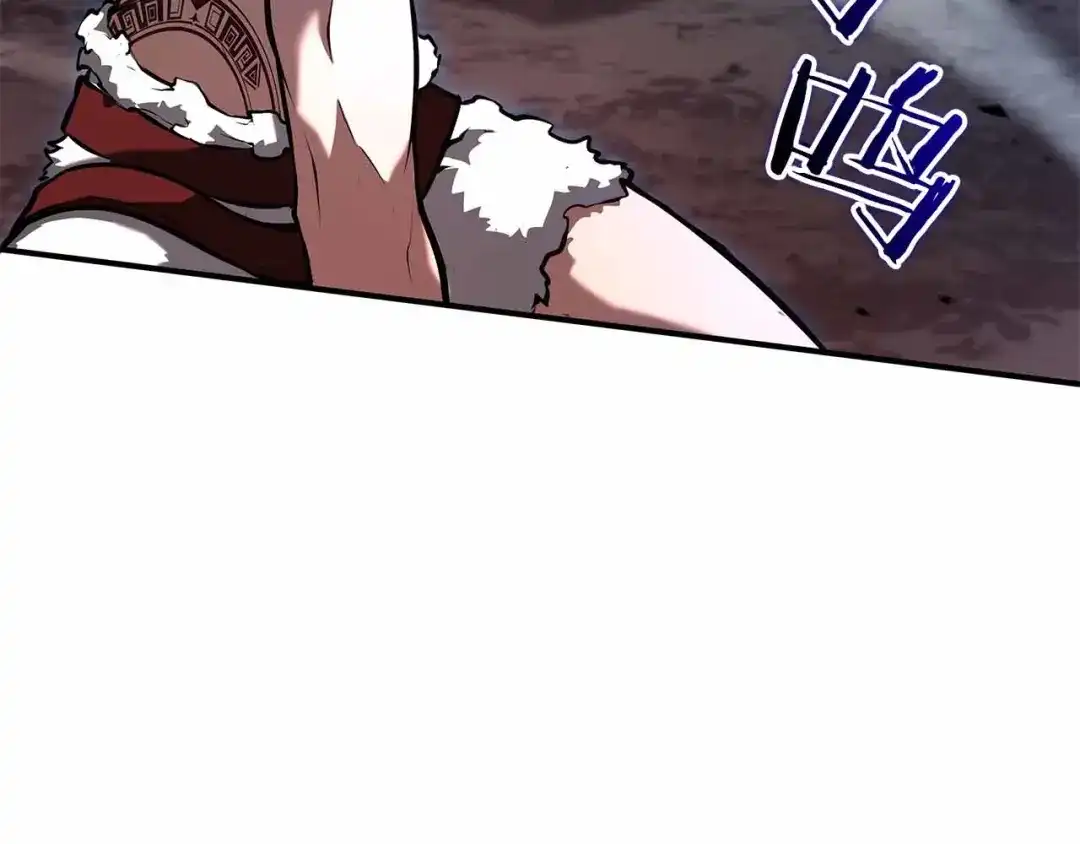 第205页