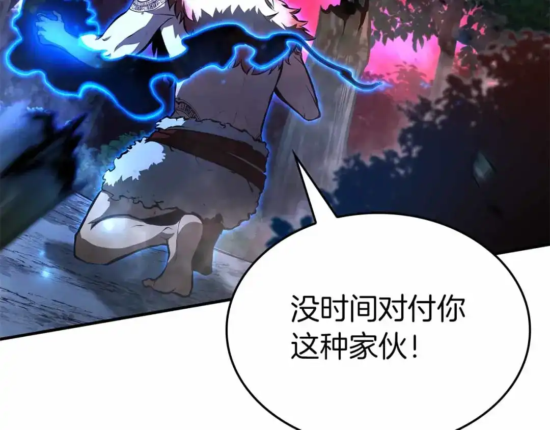 第208页