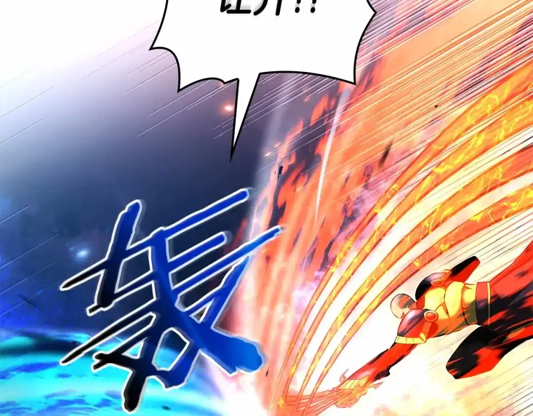 第210页