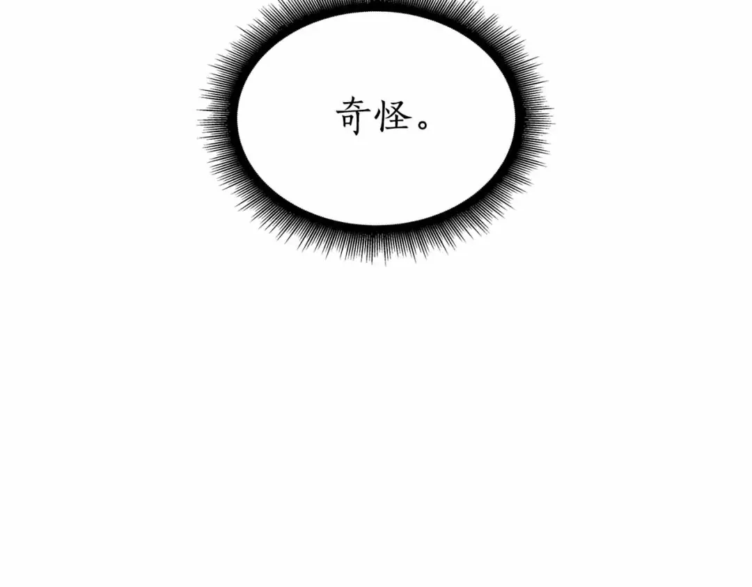 第226页