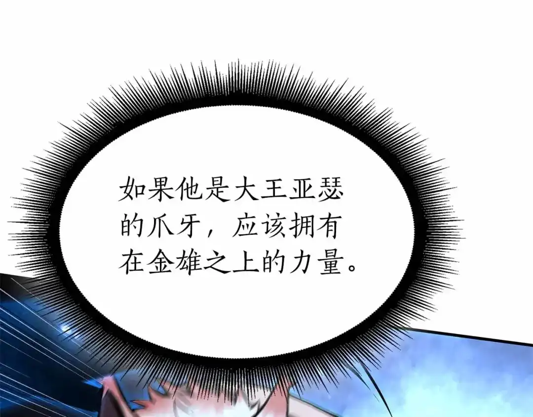 第228页